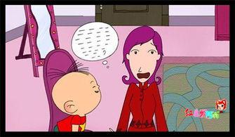 邻居国产动画片在线播放,邻居家的精彩在线播放大盘点