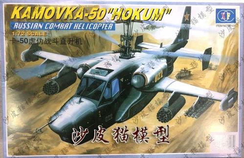 国产三剑客之首在线观看,在线观看，领略国产动画巅峰魅力