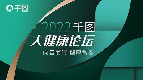 国产免费广告网站大全在线观看