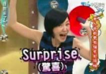 国产群轮换视频在线播放,在线观看，畅享视听盛宴