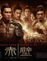 国产免赤壁电影在线观看,穿越时空的烽火岁月，在线重温历史巨作