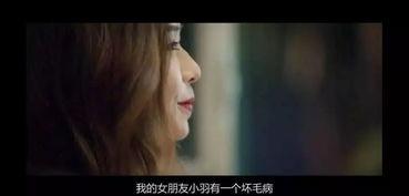 国产抖音神剧在线观看免费